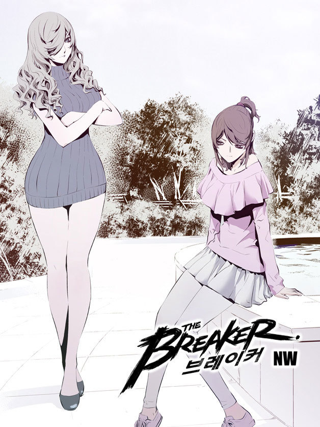 The Breaker: New Waves Chapter 105 page 2 - Chapter 105