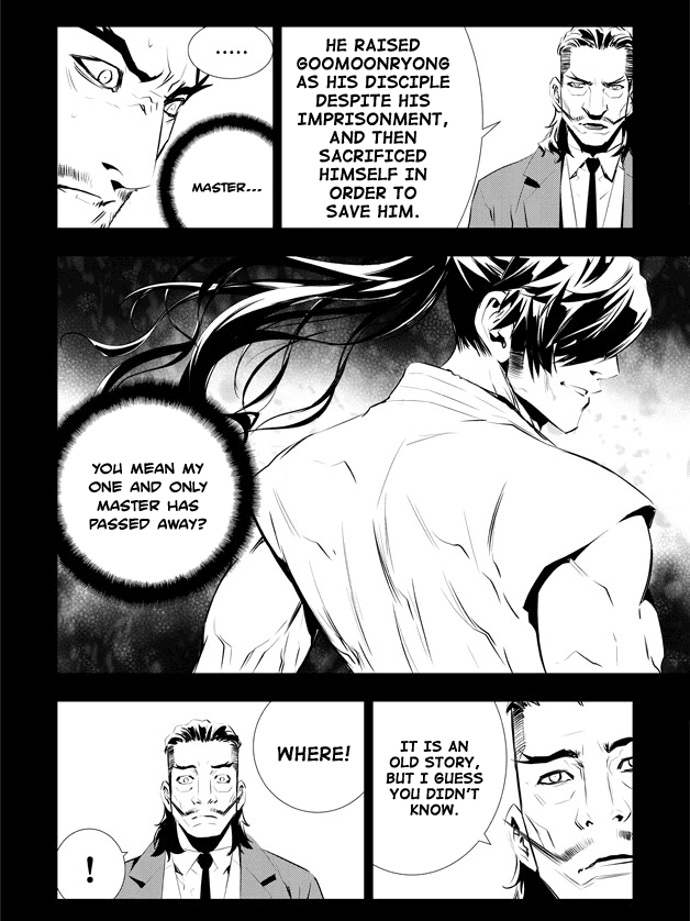 The Breaker: New Waves Chapter 105 page 5 - Chapter 105