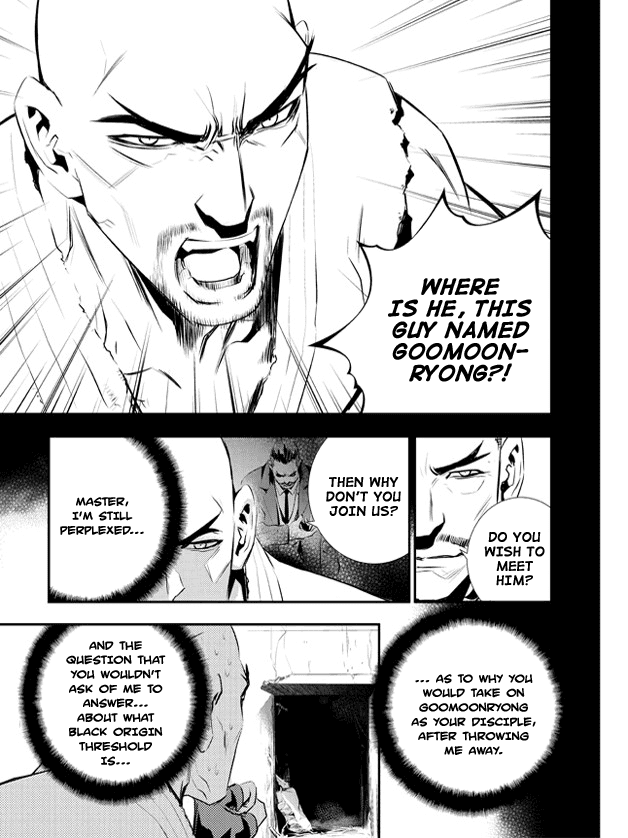 The Breaker: New Waves Chapter 105 page 6 - Chapter 105