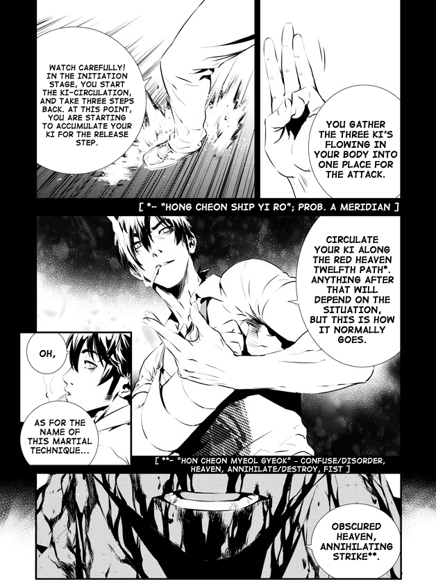 The Breaker: New Waves Chapter 106 page 17 - Chapter 106
