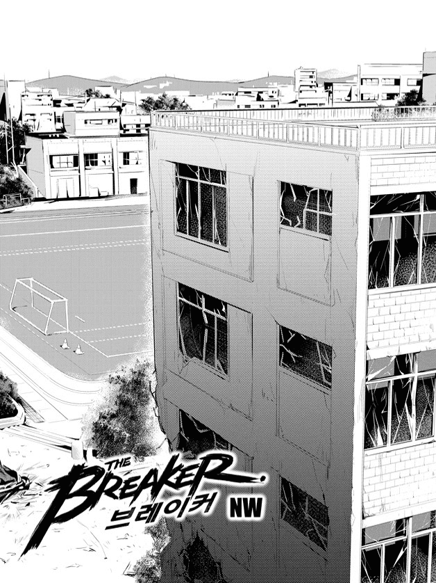 The Breaker: New Waves Chapter 106 page 2 - Chapter 106