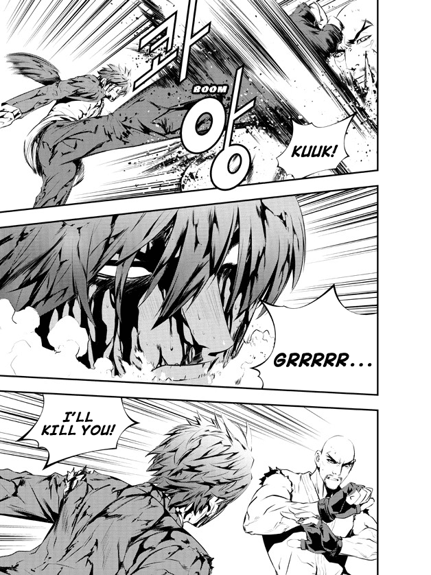 The Breaker: New Waves Chapter 106 page 6 - Chapter 106