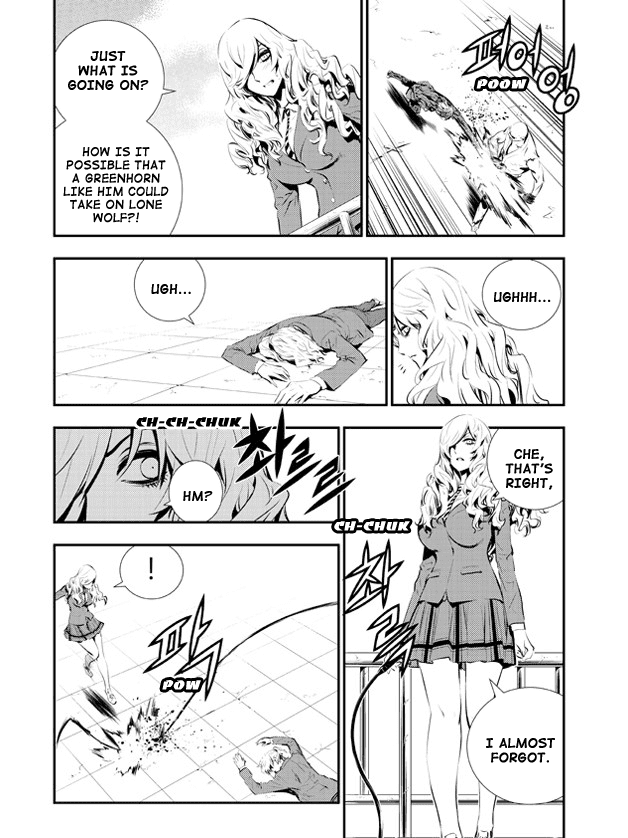 The Breaker: New Waves Chapter 106 page 7 - Chapter 106