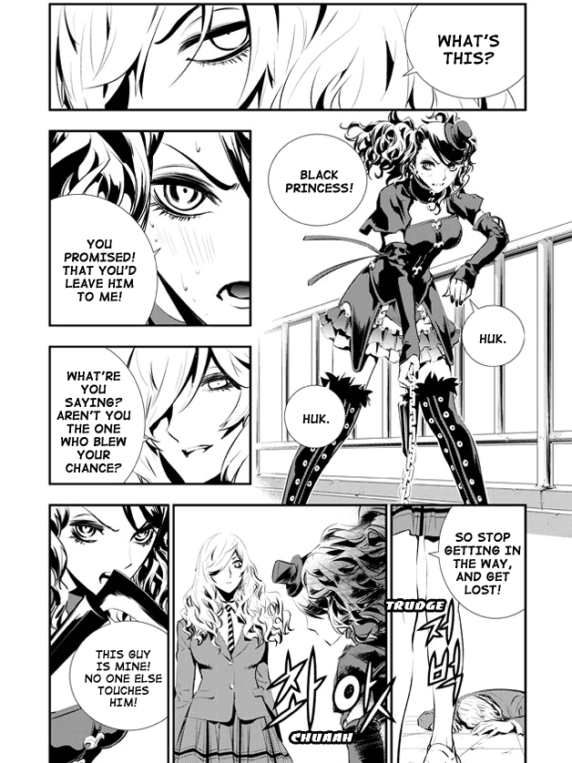 The Breaker: New Waves Chapter 106 page 8 - Chapter 106