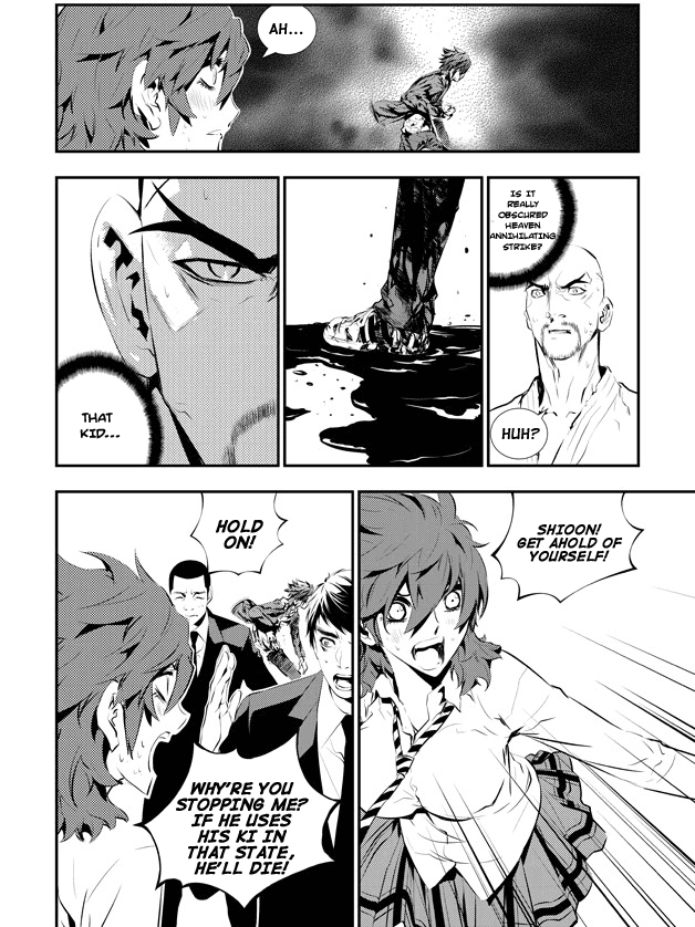 The Breaker: New Waves Chapter 107 page 10 - Chapter 107