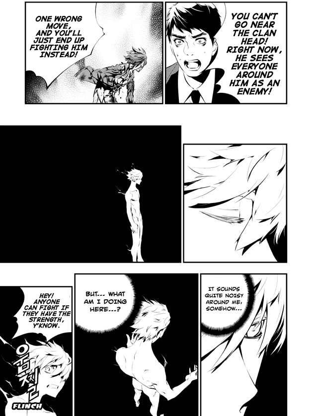 The Breaker: New Waves Chapter 107 page 11 - Chapter 107