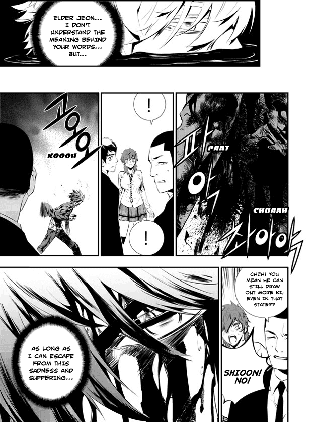 The Breaker: New Waves Chapter 107 page 16 - Chapter 107