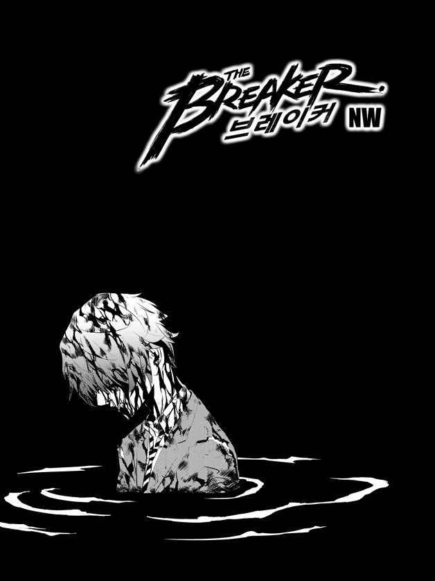 The Breaker: New Waves Chapter 107 page 2 - Chapter 107
