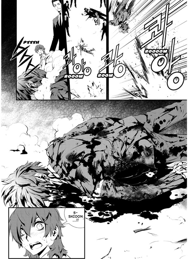 The Breaker: New Waves Chapter 107 page 4 - Chapter 107