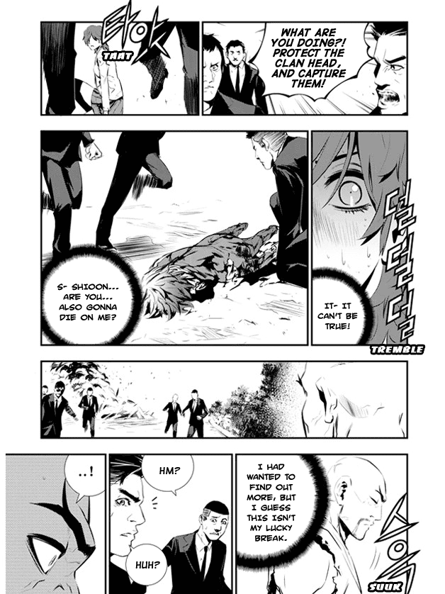The Breaker: New Waves Chapter 107 page 5 - Chapter 107