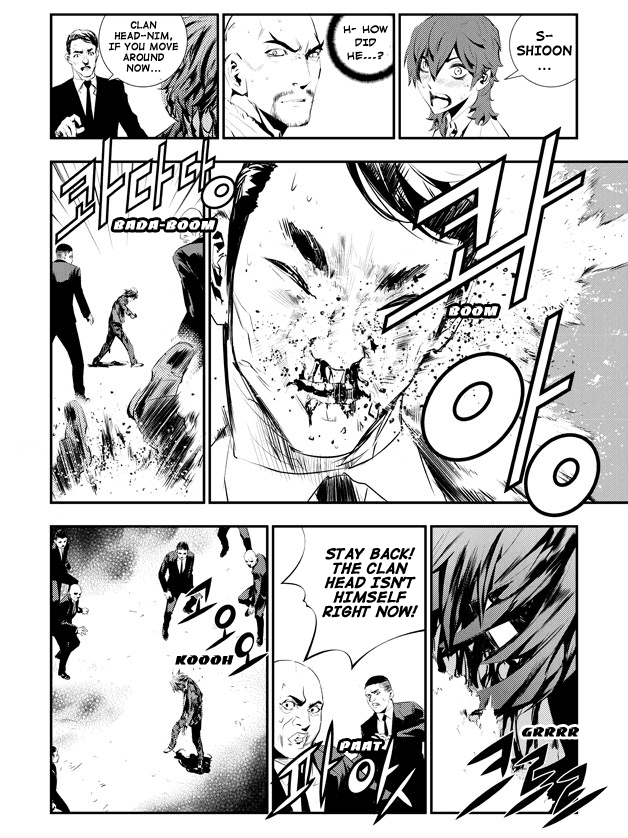 The Breaker: New Waves Chapter 107 page 7 - Chapter 107