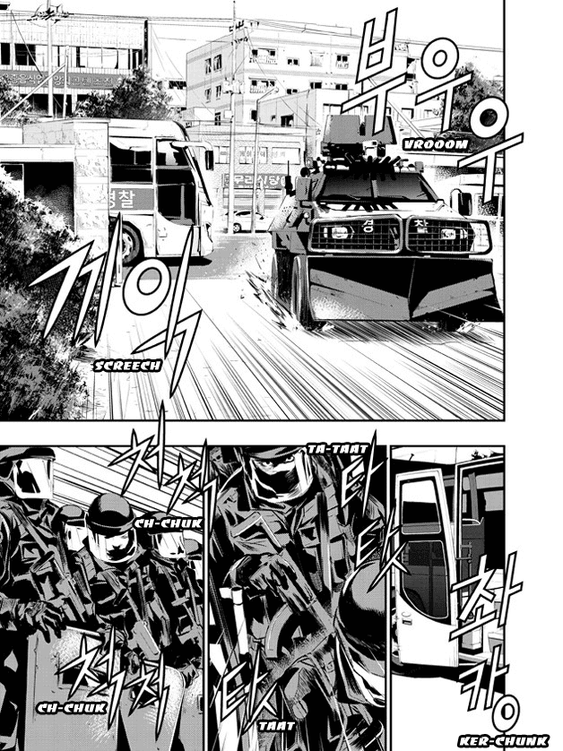 The Breaker: New Waves Chapter 108 page 11 - Chapter 108