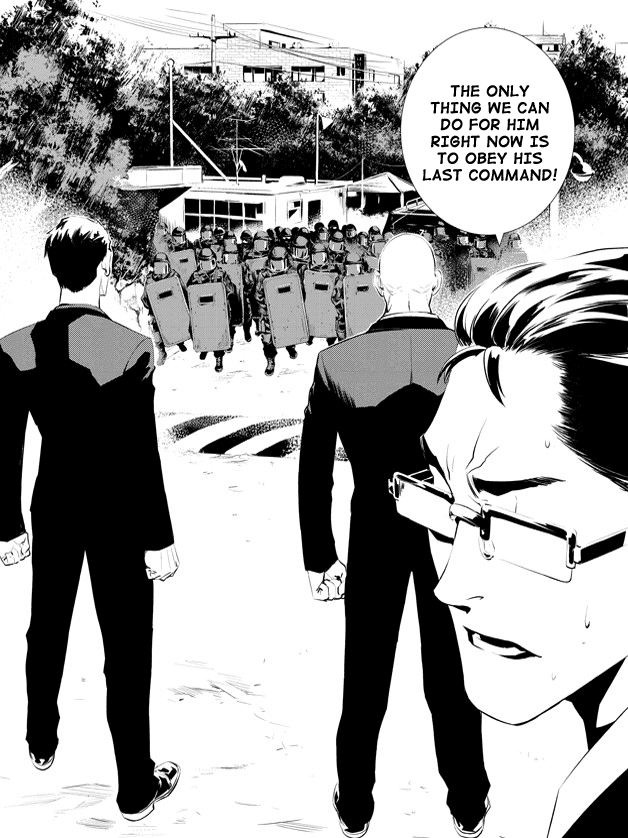 The Breaker: New Waves Chapter 108 page 16 - Chapter 108