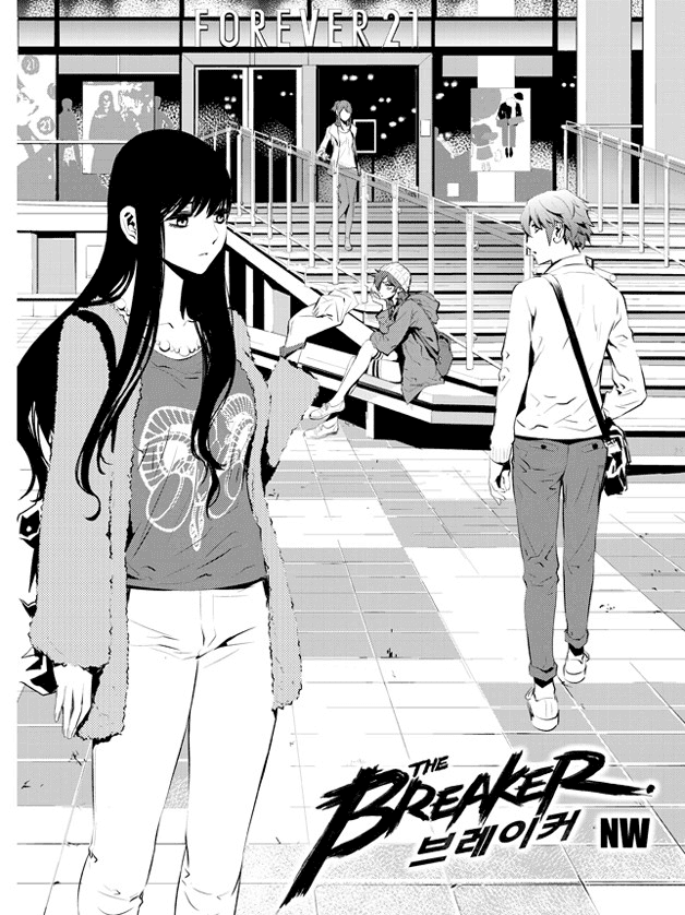 The Breaker: New Waves Chapter 108 page 2 - Chapter 108