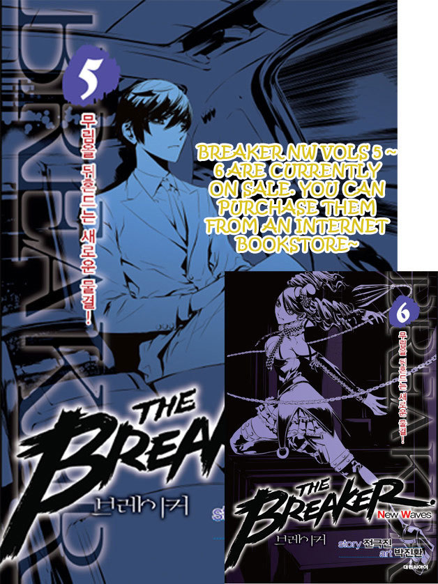 The Breaker: New Waves Chapter 108 page 21 - Chapter 108