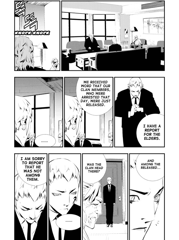The Breaker: New Waves Chapter 109 page 10 - Chapter 109