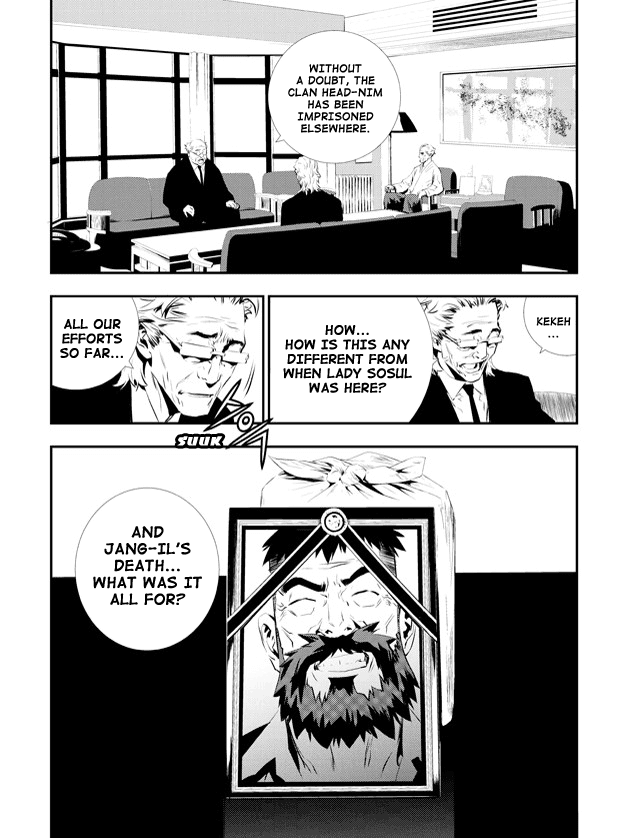 The Breaker: New Waves Chapter 109 page 12 - Chapter 109