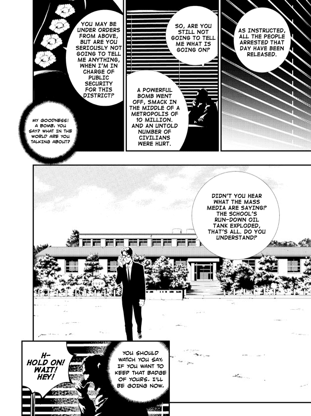 The Breaker: New Waves Chapter 109 page 15 - Chapter 109