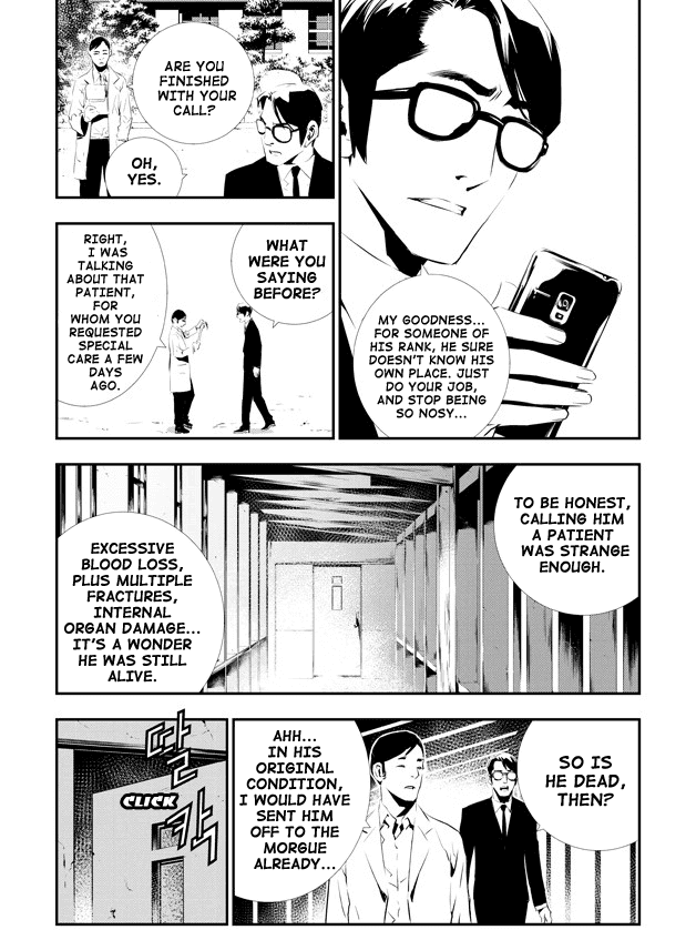The Breaker: New Waves Chapter 109 page 16 - Chapter 109