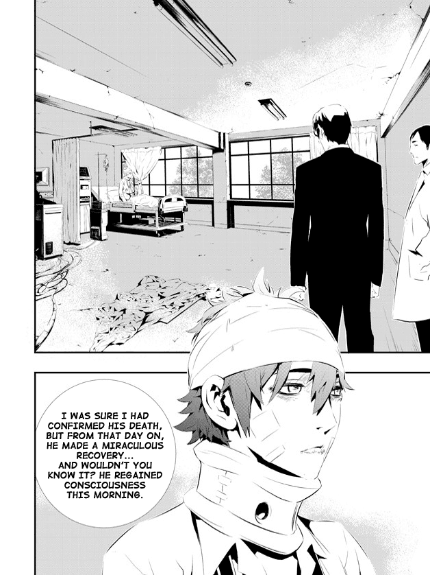 The Breaker: New Waves Chapter 109 page 17 - Chapter 109