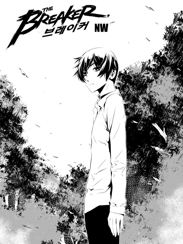 The Breaker: New Waves Chapter 109 page 2 - Chapter 109
