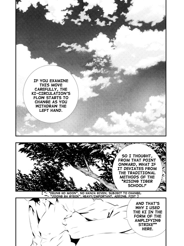 The Breaker: New Waves Chapter 109 page 3 - Chapter 109