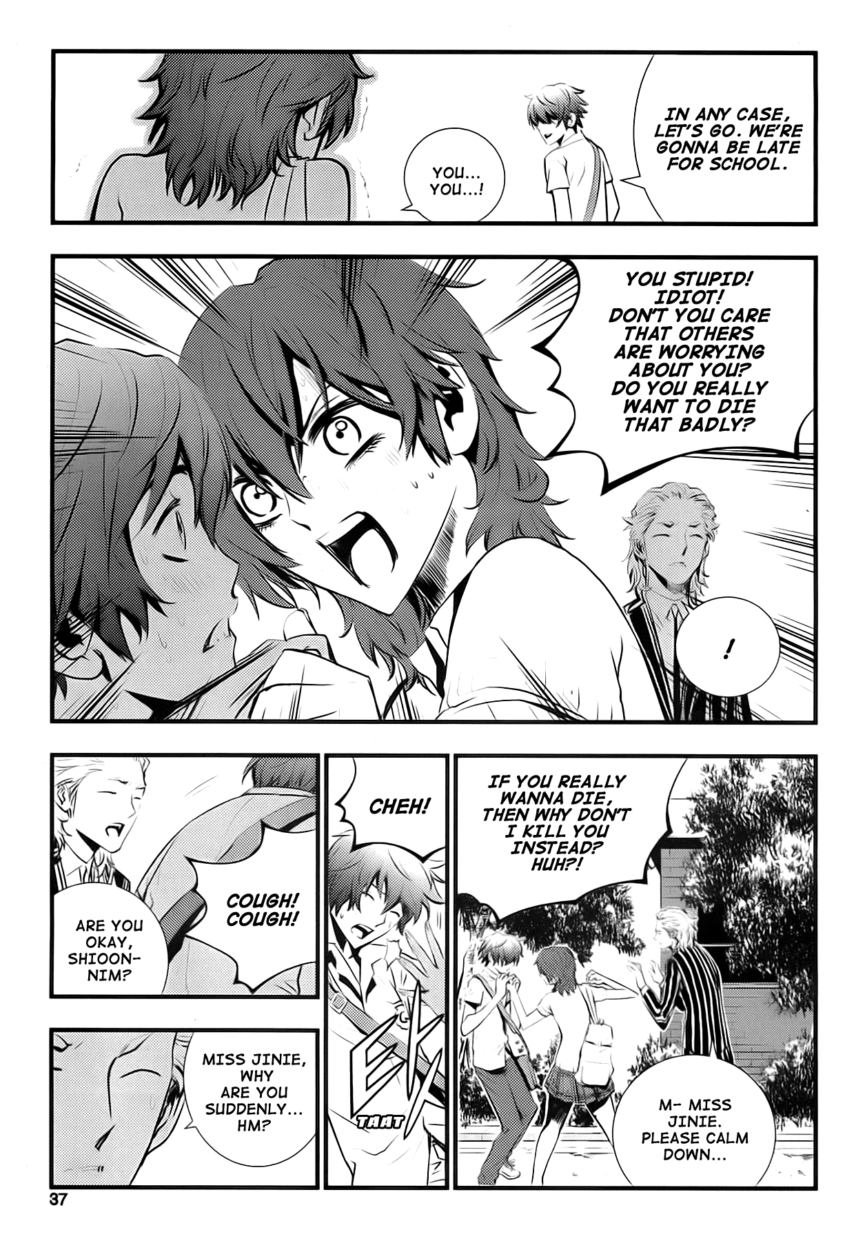 The Breaker: New Waves Chapter 11 page 13 - Chapter 11