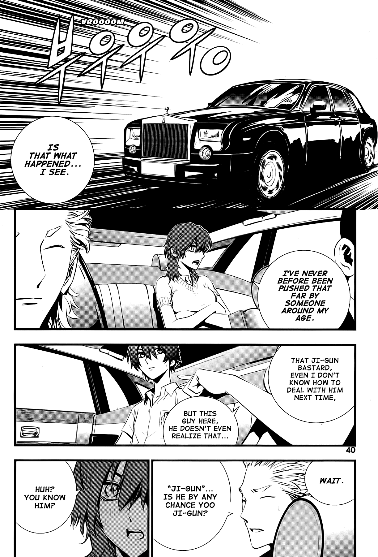 The Breaker: New Waves Chapter 11 page 16 - Chapter 11