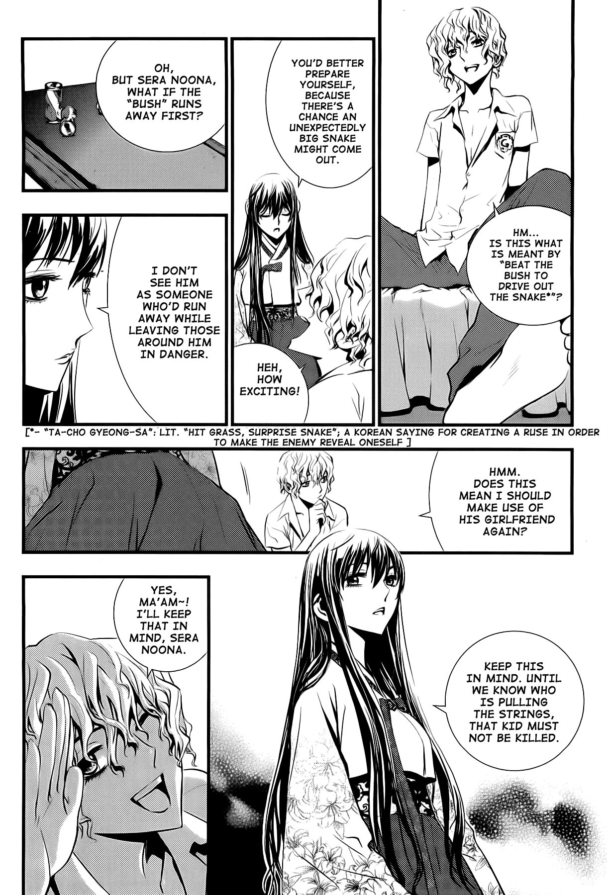 The Breaker: New Waves Chapter 11 page 4 - Chapter 11
