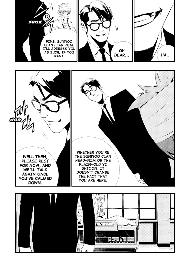 The Breaker: New Waves Chapter 110 page 13 - Chapter 110