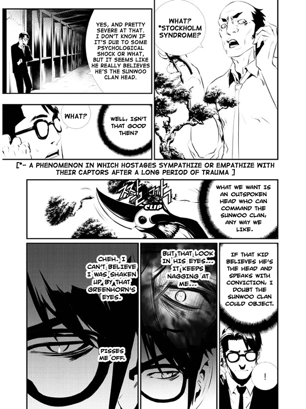 The Breaker: New Waves Chapter 110 page 15 - Chapter 110
