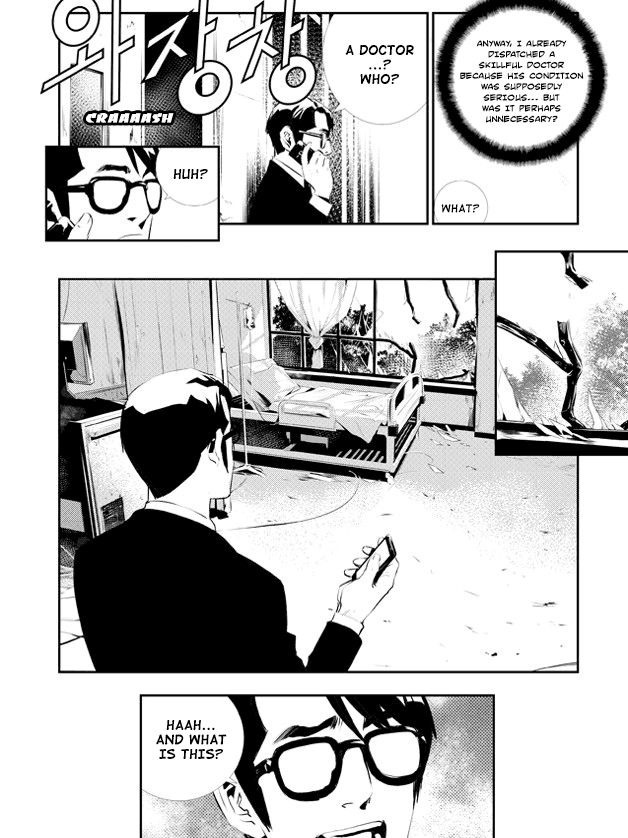 The Breaker: New Waves Chapter 110 page 16 - Chapter 110