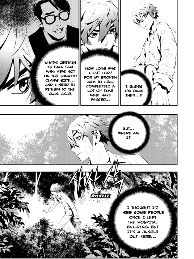 The Breaker: New Waves Chapter 110 page 19 - Chapter 110