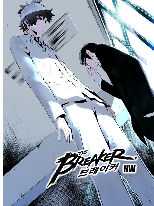 The Breaker: New Waves Chapter 110 page 2 - Chapter 110