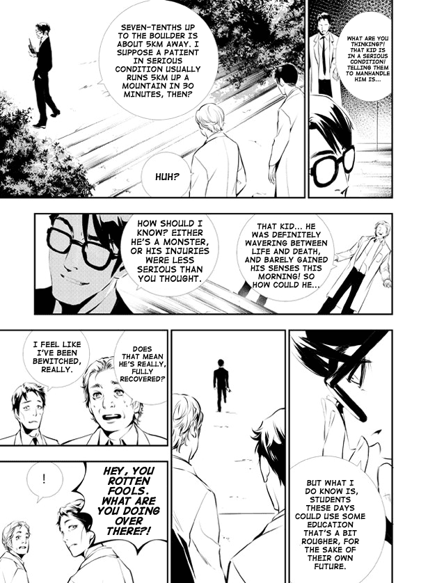 The Breaker: New Waves Chapter 110 page 21 - Chapter 110