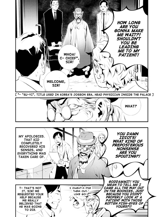 The Breaker: New Waves Chapter 110 page 22 - Chapter 110