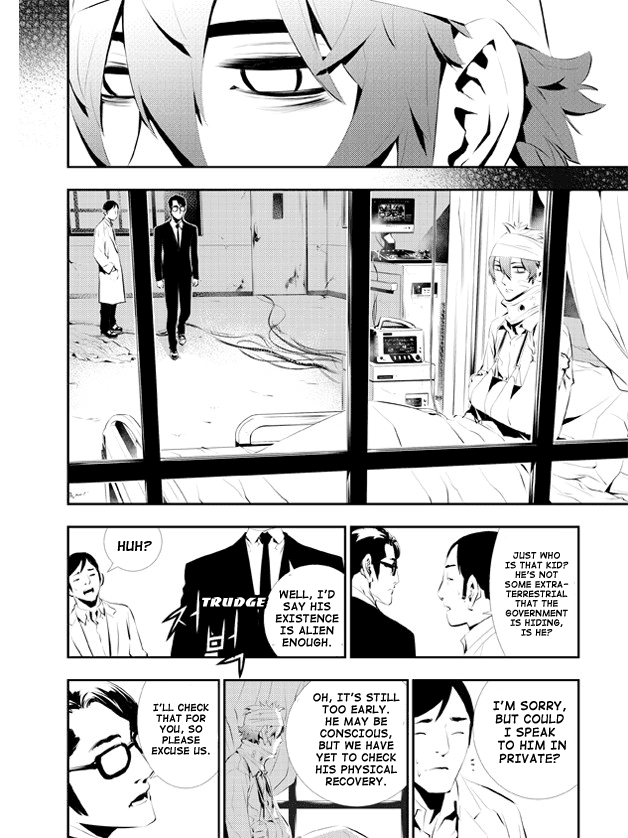 The Breaker: New Waves Chapter 110 page 5 - Chapter 110