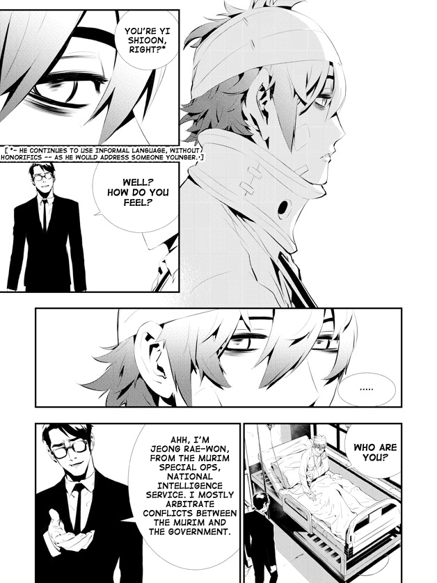 The Breaker: New Waves Chapter 110 page 6 - Chapter 110