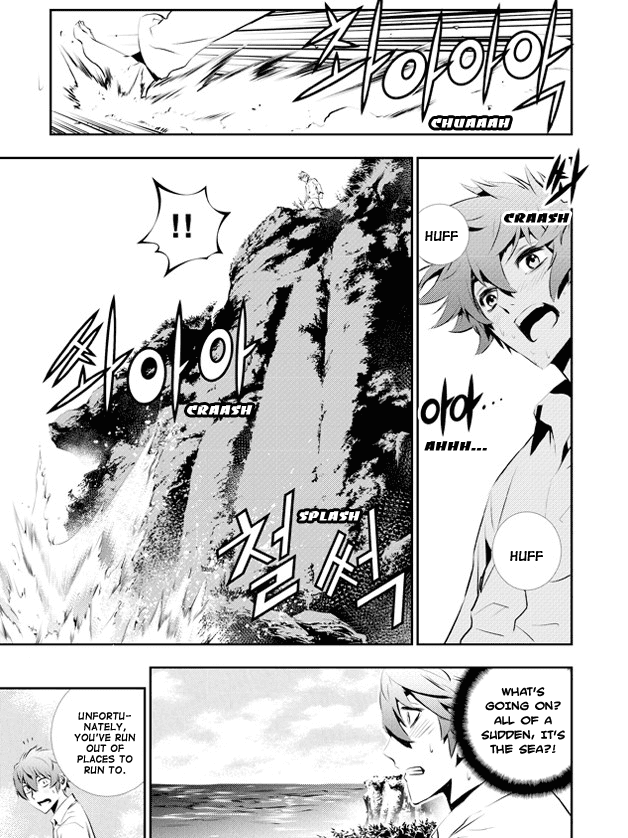 The Breaker: New Waves Chapter 111 page 13 - Chapter 111