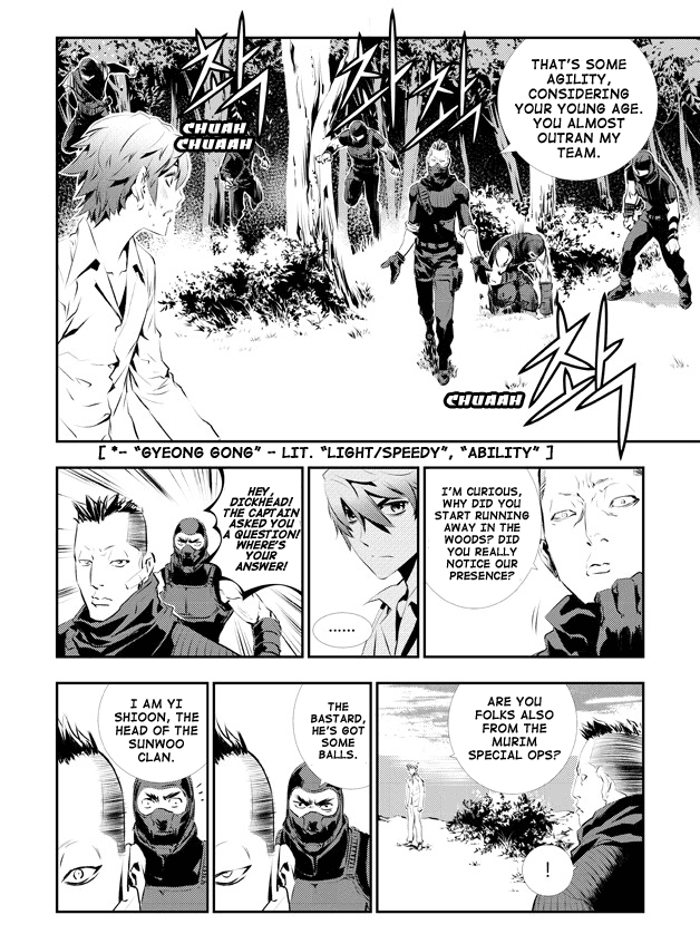 The Breaker: New Waves Chapter 111 page 14 - Chapter 111