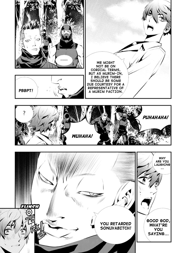 The Breaker: New Waves Chapter 111 page 15 - Chapter 111