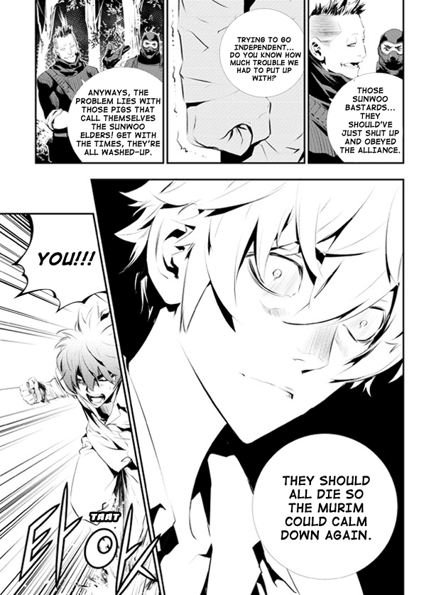 The Breaker: New Waves Chapter 111 page 17 - Chapter 111