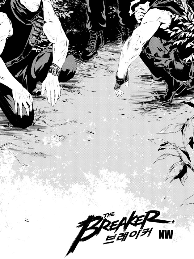 The Breaker: New Waves Chapter 111 page 2 - Chapter 111