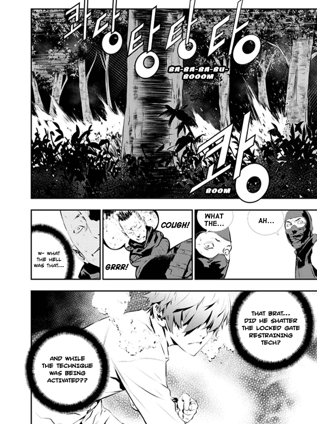 The Breaker: New Waves Chapter 111 page 22 - Chapter 111