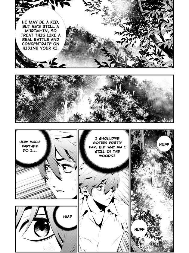 The Breaker: New Waves Chapter 111 page 4 - Chapter 111