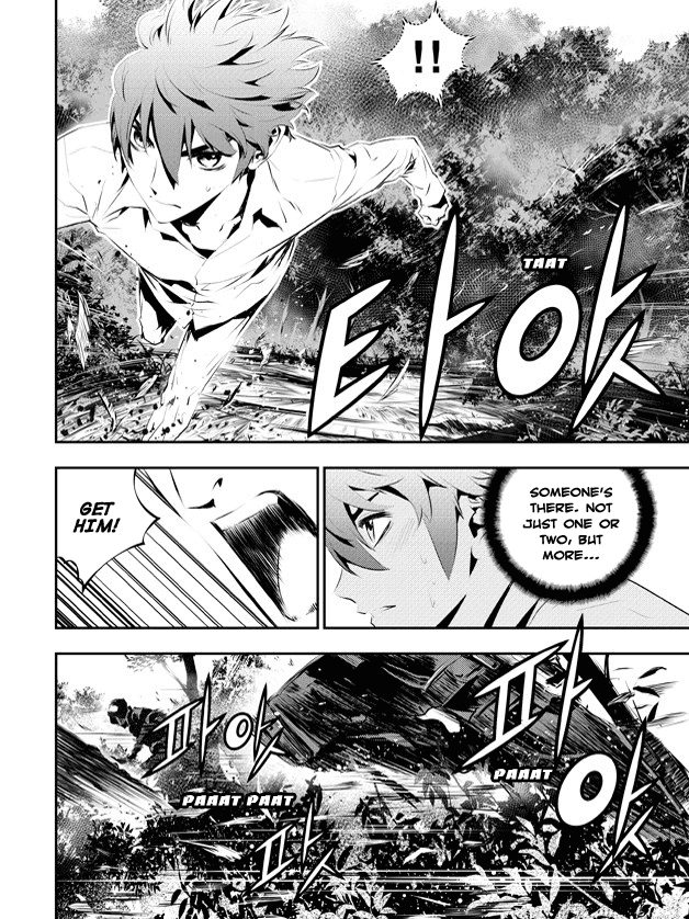 The Breaker: New Waves Chapter 111 page 7 - Chapter 111