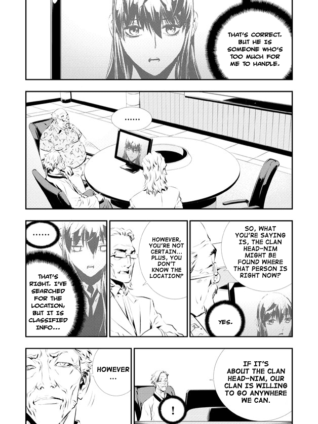 The Breaker: New Waves Chapter 112 page 13 - Chapter 112