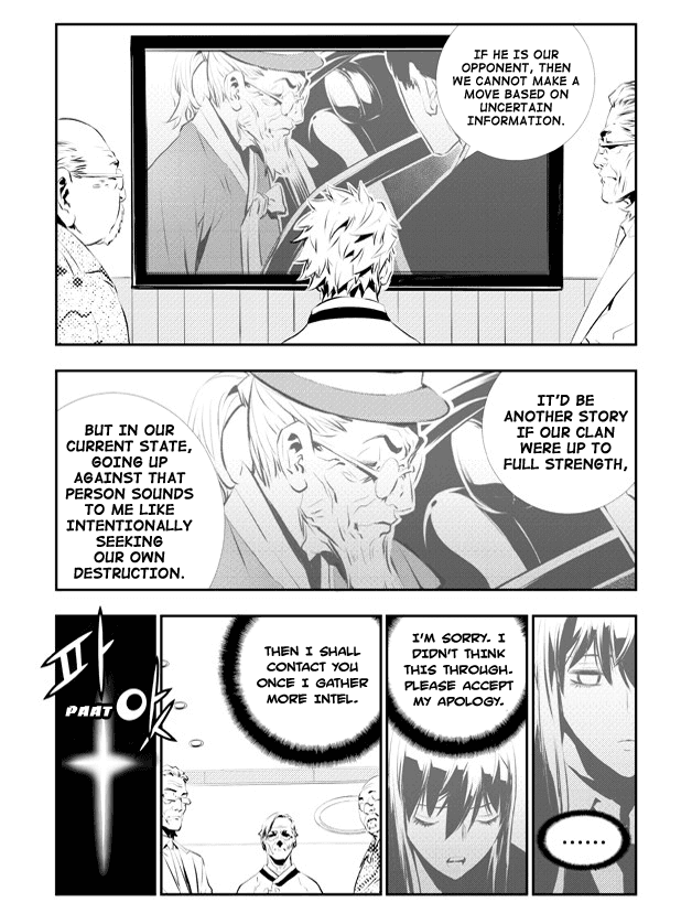 The Breaker: New Waves Chapter 112 page 14 - Chapter 112