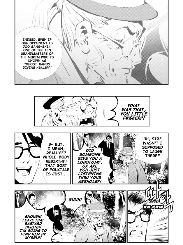 The Breaker: New Waves Chapter 112 page 16 - Chapter 112