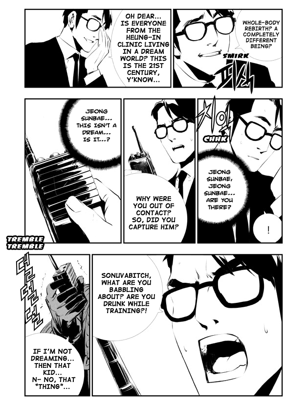 The Breaker: New Waves Chapter 112 page 19 - Chapter 112
